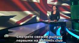 Итоги недели (Эфир 01.04.18)