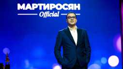 Мартиросян Official (1 выпуск) (Эфир 01.04.18)