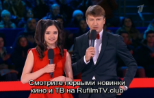 Ледниковый период. Дети (1 выпуск) (Эфир 01.04.18)