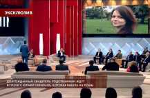 Пусть говорят - Парадокс Скрипаля (Эфир 04.04.18)