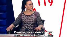 На самом деле - Выжившая в расстреле дачников (Эфир 05.04.18)