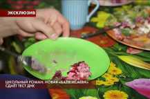 Пусть говорят - Школьный роман новая Валя Исаева сдает тест ДНК (Эфир 05.04.18)
