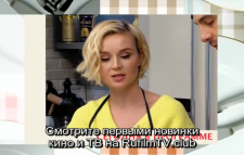 Смак. Полина Гагарина (Эфир 07.04.18)