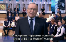 Умницы и умники (26 сезон, 26 выпуск) (Эфир 07.04.18)