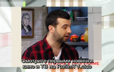 Смак. Юлий Гусман (Эфир 14.04.18)