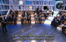 Умницы и умники (26 сезон, 27 выпуск) (Эфир 14.04.18)