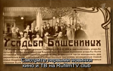 Непутевые заметки (Эфир 15.04.18)