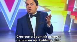 Лучше всех (3 сезон, 19 выпуск) (Эфир 15.04.18)