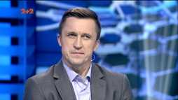 Про Футбол (Эфир 15.04.18)