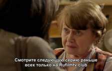 Ищейка (2 сезон, 4 серия) (Эфир 17.04.18)