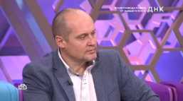 ДНК (12 выпуск) (Эфир 19.04.18)