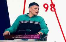 На самом деле - Елена Малахова скопинская пленница (Эфир 19.04.18)