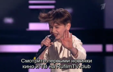 Голос. Дети. На самой высокой ноте (Эфир 21.04.18)
