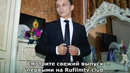 На самом деле - Хабиб привел в дом вторую жену (Эфир 23.04.18)