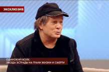 Пусть говорят - Личная драма Криса Кельми (Эфир 24.04.18)