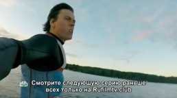 Пять минут тишины. Возвращение (2 сезон, 4 серия) (Эфир 24.04.18)
