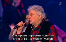 Ээхх, Разгуляй! (Эфир 29.04.18)