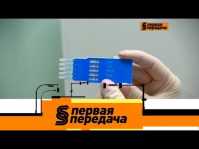 Первая передача (Эфир 29.04.18)