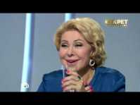Секрет на миллион. Любовь Успенская (Эфир 30.04.18)