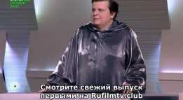 Своя игра (Эфир 30.04.18)