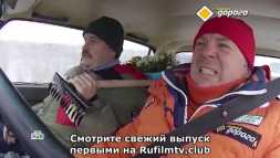 Главная дорога (Эфир 30.04.18)