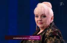 На самом деле - Я изменила мужу с Магомаевым (Эфир 02.08.18)