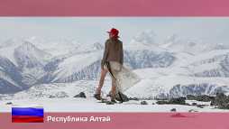 Орел и решка. Россия. Республика Алтай (18 сезон, 12 выпуск) (Эфир 07.08.18)