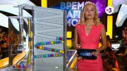 Магия чисел (1 сезон, 7 выпуск) (Эфир 12.08.18)