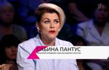На самом деле - Певец изменил жене с ее сестрой (Эфир 28.08.19)