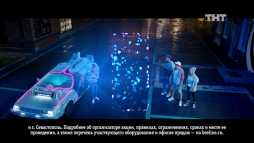 Дом-2. Город любви (5217 день) (Эфир 22.08.18)