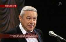 Пусть говорят - Развод Петросяна и Степаненко (Эфир 22.08.18)