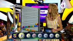 Магия чисел (1 сезон, 9 выпуск) (Эфир 26.08.18)
