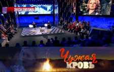 Эксклюзив. Тайная страсть Марианны Вертинской (Эфир 08.12.18)