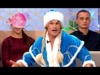 Все будет хорошо (109 выпуск) (Эфир 13.12.18)