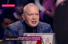 На самом деле - Прикидывалась невинной (Эфир 17.12.18)
