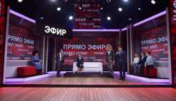 Однажды в России (5 сезон, 27 выпуск) (Эфир 19.12.18)