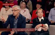 Пусть говорят - Дочь и сын Владимира Высоцкого (Эфир 20.12.18)