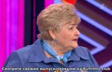 Мужское / Женское (928 выпуск) (Эфир 24.12.18)