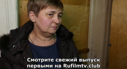 На самом деле - Тройной тест ДНК для Вальтера Соломенцева (Эфир 14.02.18)