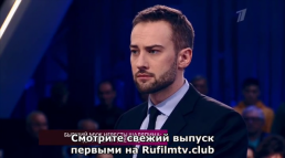 На самом деле - Бывший муж невесты Шаляпина (Эфир 15.02.18)