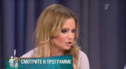Мужское / Женское (723 выпуск) (Эфир 20.02.18)
