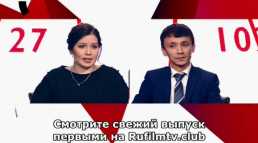На самом деле - Валя Исаева с мужем и любовником (Эфир 27.02.18)