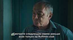 По ту сторону смерти (6 серия) (Эфир 28.02.18)