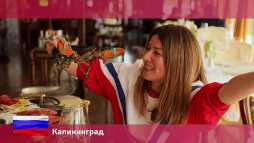 Орел и решка. Россия. Калининград  (18 сезон, 8 выпуск) (Эфир 03.07.18)