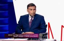 На самом деле - Женат на теще (Эфир 11.07.18)