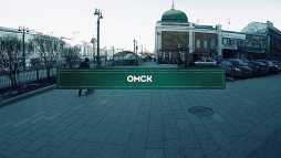 Инсайдеры. Омск (1 сезон, 12 выпуск) (Эфир 17.07.18)