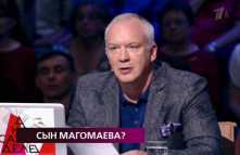 На самом деле - Сын Магомаева. Тест ДНК (Эфир 18.07.18)