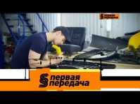Первая передача (Эфир 22.07.18)