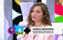 Видели видео (6 выпуск) (Эфир 24.07.18)