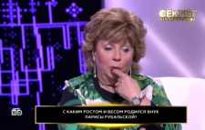 Секрет на миллион. Лариса Рубальская (Эфир 02.06.18)